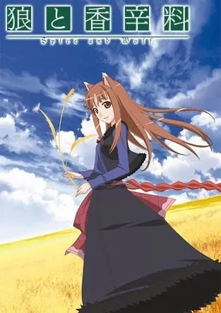 Spice And Wolf - Anizm.TV