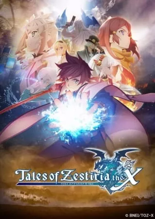 Tales of Zestiria the X (2016) - Anizm.TV