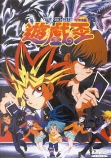 Yu-Gi-Oh! Movie - Anizm.TV