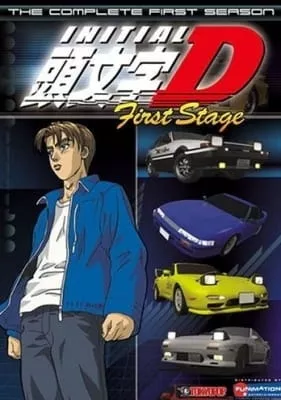 Initial D 1: First Stage - Anizm.TV